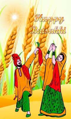 Emulate Android APK Baisakhi Live Wallpaper Emulate Android APK Baisakhi Live Wallpaper