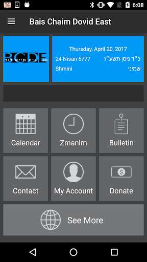 Run android online APK Bais Chaim Dovid East from MyAndroid or emulate Bais Chaim Dovid East using MyAndroid Run android online APK Bais Chaim Dovid East from MyAndroid or emulate Bais Chaim Dovid East using MyAndroid