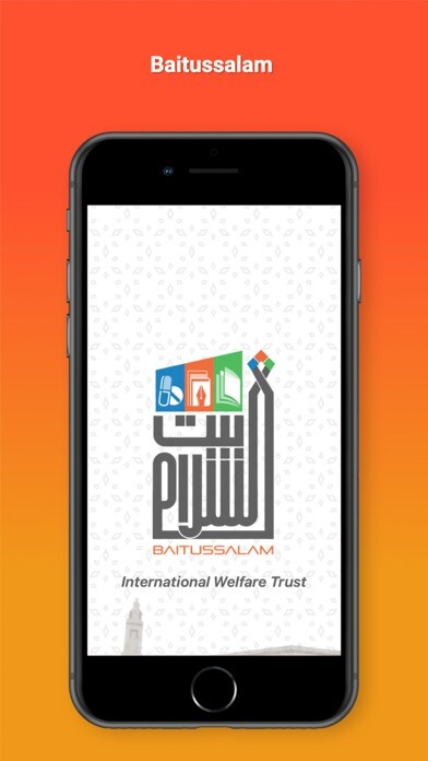 Emulate iPhone app Baitussalam using MyAndroid Emulate iPhone app Baitussalam using MyAndroid