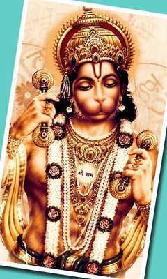 Emulate Android APK Bajrang Bali : Hanuman HD