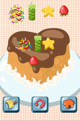 Emulate Android APK Bakery Shop