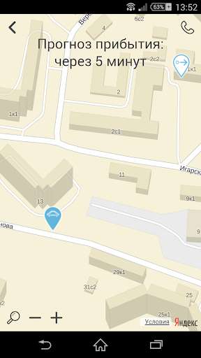 Run android online APK Baki Taksi Mobile from MyAndroid or emulate Baki Taksi Mobile using MyAndroid Run android online APK Baki Taksi Mobile from MyAndroid or emulate Baki Taksi Mobile using MyAndroid