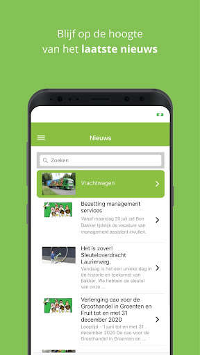 Run android online APK Bakker Insite app from MyAndroid or emulate Bakker Insite app using MyAndroid Run android online APK Bakker Insite app from MyAndroid or emulate Bakker Insite app using MyAndroid