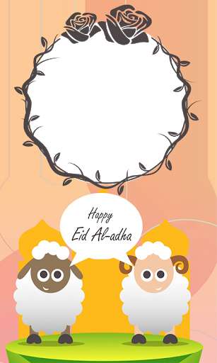 Emulate Android APK Bakra Eid Photo Frames Emulate Android APK Bakra Eid Photo Frames