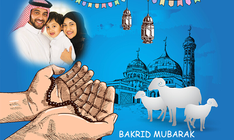 Run android online APK Bakrid Mubarak Photo Frames from MyAndroid or emulate Bakrid Mubarak Photo Frames using MyAndroid