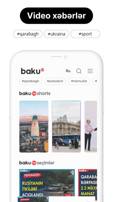 Emulate iPhone app Baku.TV using MyAndroid Emulate iPhone app Baku.TV using MyAndroid