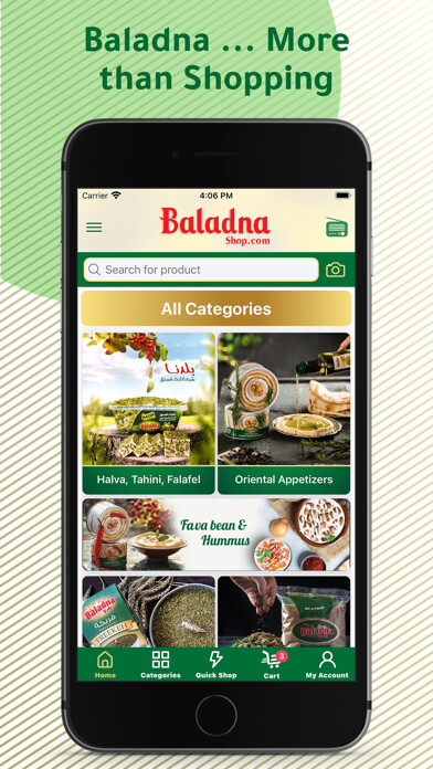 Emulate iPhone app Baladna - بلدنا using MyAndroid