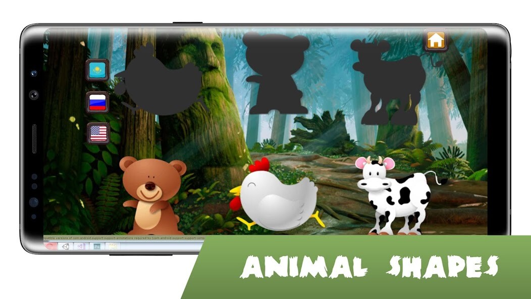 Run android online APK Balaland - Kids game alphabet learn from MyAndroid or emulate Balaland - Kids game alphabet learn using MyAndroid