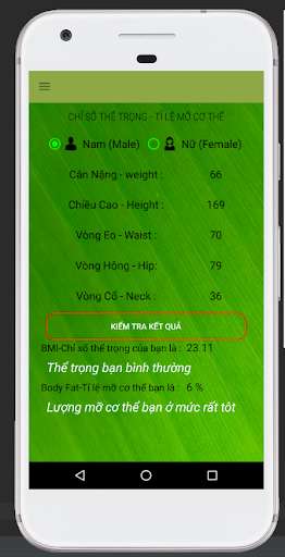 Run android online APK Balanced Health from MyAndroid or emulate Balanced Health using MyAndroid Run android online APK Balanced Health from MyAndroid or emulate Balanced Health using MyAndroid