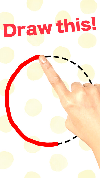 Emulate iPhone app Balance Draw using MyAndroid Emulate iPhone app Balance Draw using MyAndroid