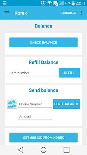 Run android online APK Balance, Internet, Block number (Korek) from MyAndroid or emulate Balance, Internet, Block number (Korek) using MyAndroid