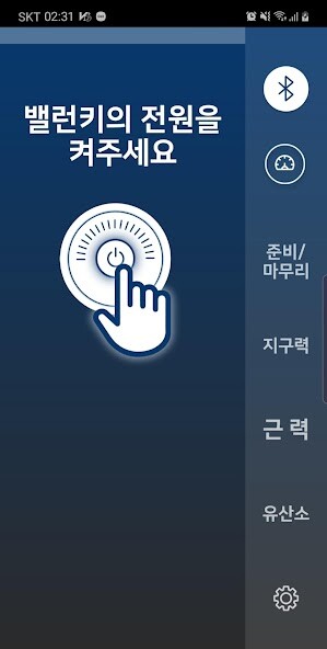 Run android online APK 밸런키 - 미니 Balankey - mini from MyAndroid or emulate 밸런키 - 미니 Balankey - mini using MyAndroid Run android online APK 밸런키 - 미니 Balankey - mini from MyAndroid or emulate 밸런키 - 미니 Balankey - mini using MyAndroid