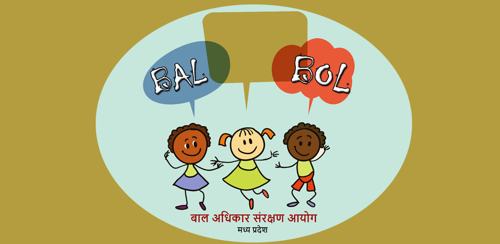 Run android online APK Bal Bol - MPCPCR from MyAndroid or emulate Bal Bol - MPCPCR using MyAndroid Run android online APK Bal Bol - MPCPCR from MyAndroid or emulate Bal Bol - MPCPCR using MyAndroid