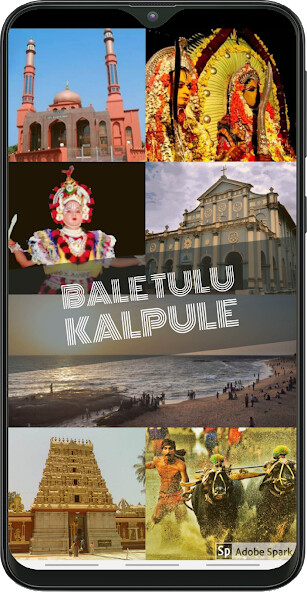 Run android online APK Bale Tulu Lipi Kalpuga - App to learn Tulu Script from MyAndroid or emulate Bale Tulu Lipi Kalpuga - App to learn Tulu Script using MyAndroid Run android online APK Bale Tulu Lipi Kalpuga - App to learn Tulu Script from MyAndroid or emulate Bale Tulu Lipi Kalpuga - App to learn Tulu Script using MyAndroid