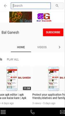 Emulate Android APK Balganesh Technology Emulate Android APK Balganesh Technology