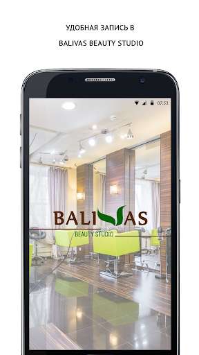 Run android online APK Balivas from MyAndroid or emulate Balivas using MyAndroid