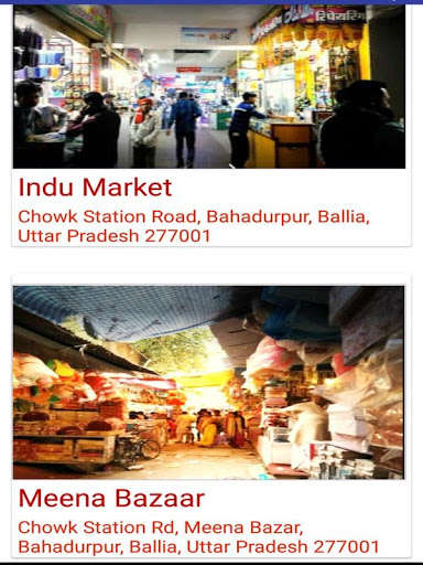 Run android online APK Ballia Tourism from MyAndroid or emulate Ballia Tourism using MyAndroid