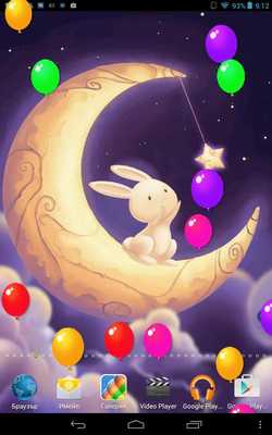 Emulate Android APK Balloons On Screen Emulate Android APK Balloons On Screen