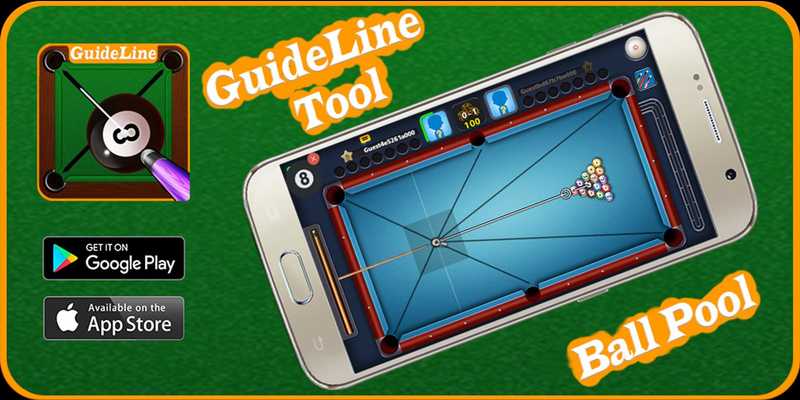 Emulate Android APK ball pool guideline tool Emulate Android APK ball pool guideline tool