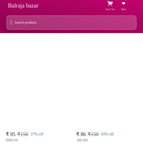 Run android online APK Balraja Bazar from MyAndroid or emulate Balraja Bazar using MyAndroid Run android online APK Balraja Bazar from MyAndroid or emulate Balraja Bazar using MyAndroid