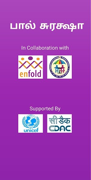 Run android online APK ਬਾਲ ਸੁਰਕ੍ਸ਼ਅ Bal Suraksha from MyAndroid or emulate ਬਾਲ ਸੁਰਕ੍ਸ਼ਅ Bal Suraksha using MyAndroid Run android online APK ਬਾਲ ਸੁਰਕ੍ਸ਼ਅ Bal Suraksha from MyAndroid or emulate ਬਾਲ ਸੁਰਕ੍ਸ਼ਅ Bal Suraksha using MyAndroid