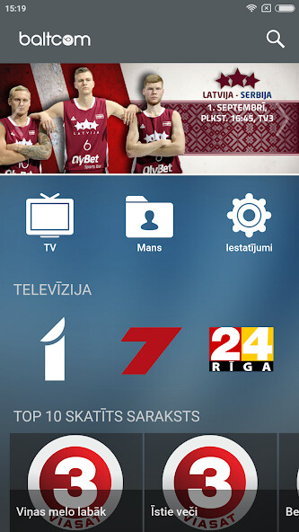 Emulate Android APK BaltcomTV Emulate Android APK BaltcomTV