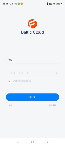 Run android online APK Baltic Cloud from MyAndroid or emulate Baltic Cloud using MyAndroid Run android online APK Baltic Cloud from MyAndroid or emulate Baltic Cloud using MyAndroid