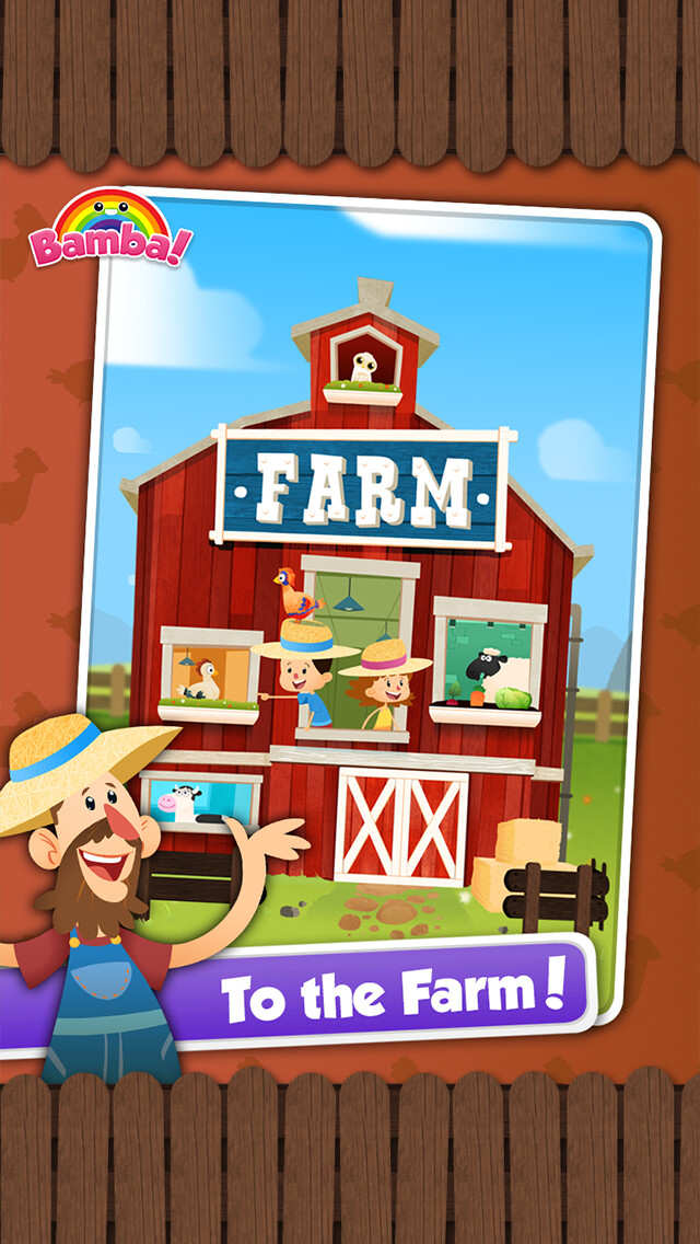 Emulate iPhone app Bamba Farm using MyAndroid Emulate iPhone app Bamba Farm using MyAndroid
