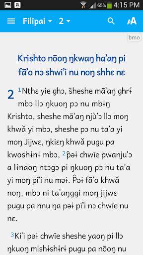 Run android online APK Bambalang Bible from MyAndroid or emulate Bambalang Bible using MyAndroid Run android online APK Bambalang Bible from MyAndroid or emulate Bambalang Bible using MyAndroid