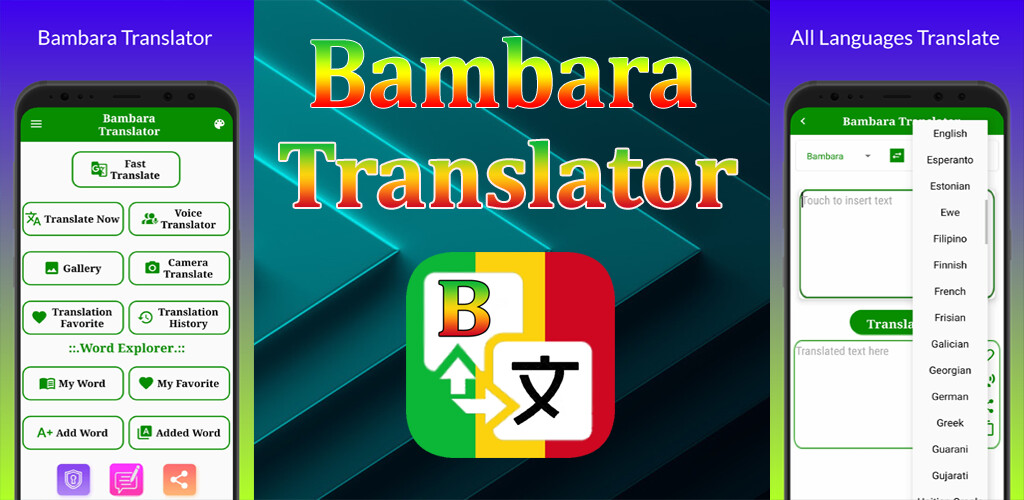 Run android online APK Bambara Translator from MyAndroid or emulate Bambara Translator using MyAndroid Run android online APK Bambara Translator from MyAndroid or emulate Bambara Translator using MyAndroid