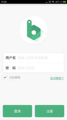 Emulate Android APK Bamboo OSMS Emulate Android APK Bamboo OSMS