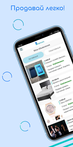 Run android online APK Bamen from MyAndroid or emulate Bamen using MyAndroid
