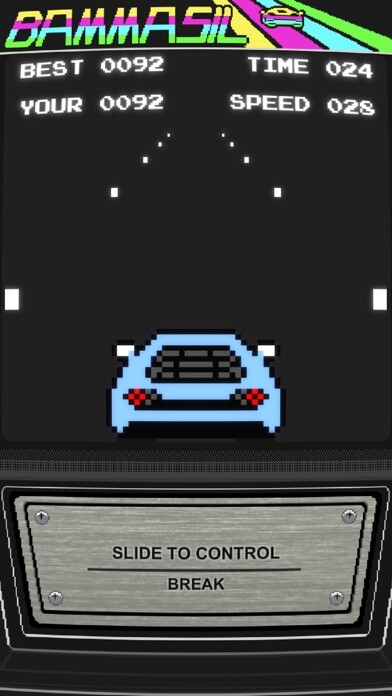 Emulate iPhone app BAMMASIL using MyAndroid