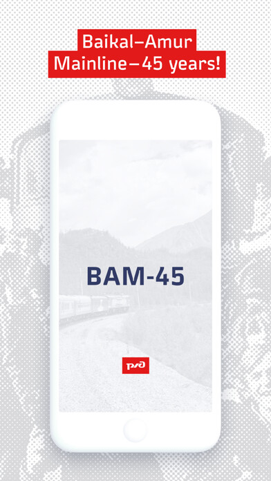 Emulate iPhone app BAM RZD using MyAndroid