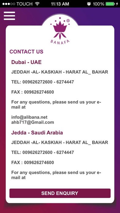 Emulate iPhone app BANAFA using MyAndroid Emulate iPhone app BANAFA using MyAndroid