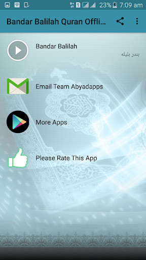 Emulate Android APK Bandar Balilah Full MP3 Quran Offline Emulate Android APK Bandar Balilah Full MP3 Quran Offline