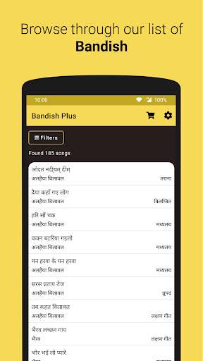 Run android online APK Bandish Plus - Classical Raag Notation Player from MyAndroid or emulate Bandish Plus - Classical Raag Notation Player using MyAndroid Run android online APK Bandish Plus - Classical Raag Notation Player from MyAndroid or emulate Bandish Plus - Classical Raag Notation Player using MyAndroid