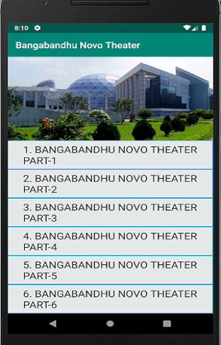 Run android online APK Bangabandhu Novo Theater from MyAndroid or emulate Bangabandhu Novo Theater using MyAndroid