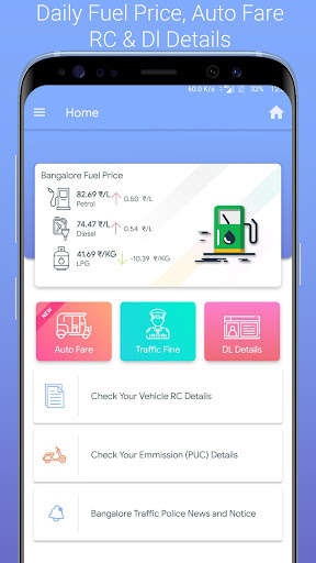 Run android online APK Bangalore Traffic Ticket Challan Check Auto Fare from MyAndroid or emulate Bangalore Traffic Ticket Challan Check Auto Fare using MyAndroid Run android online APK Bangalore Traffic Ticket Challan Check Auto Fare from MyAndroid or emulate Bangalore Traffic Ticket Challan Check Auto Fare using MyAndroid