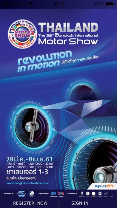 Emulate iPhone app Bangkok Motor Show using MyAndroid Emulate iPhone app Bangkok Motor Show using MyAndroid