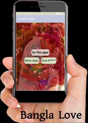 Emulate Android APK BanglaA LovE SmS Emulate Android APK BanglaA LovE SmS