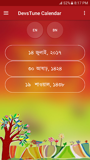 Run android online APK Bangla Calendar 1426: (EN-BN-AR) Holiday from MyAndroid or emulate Bangla Calendar 1426: (EN-BN-AR) Holiday using MyAndroid Run android online APK Bangla Calendar 1426: (EN-BN-AR) Holiday from MyAndroid or emulate Bangla Calendar 1426: (EN-BN-AR) Holiday using MyAndroid