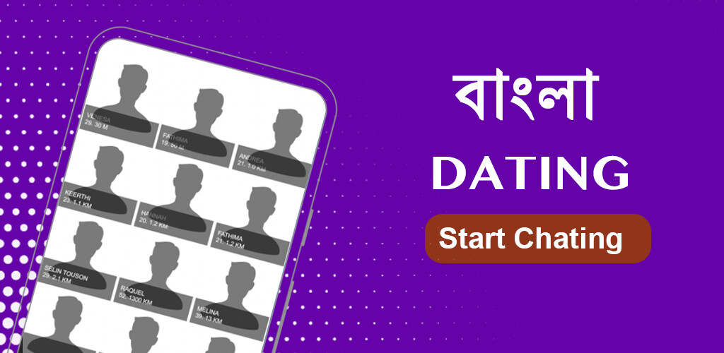 Run android online APK Bangla Dating  Live Chat from MyAndroid or emulate Bangla Dating  Live Chat using MyAndroid