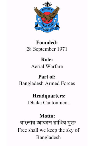 Run android online APK Bangladesh Air Force General Knowledge from MyAndroid or emulate Bangladesh Air Force General Knowledge using MyAndroid