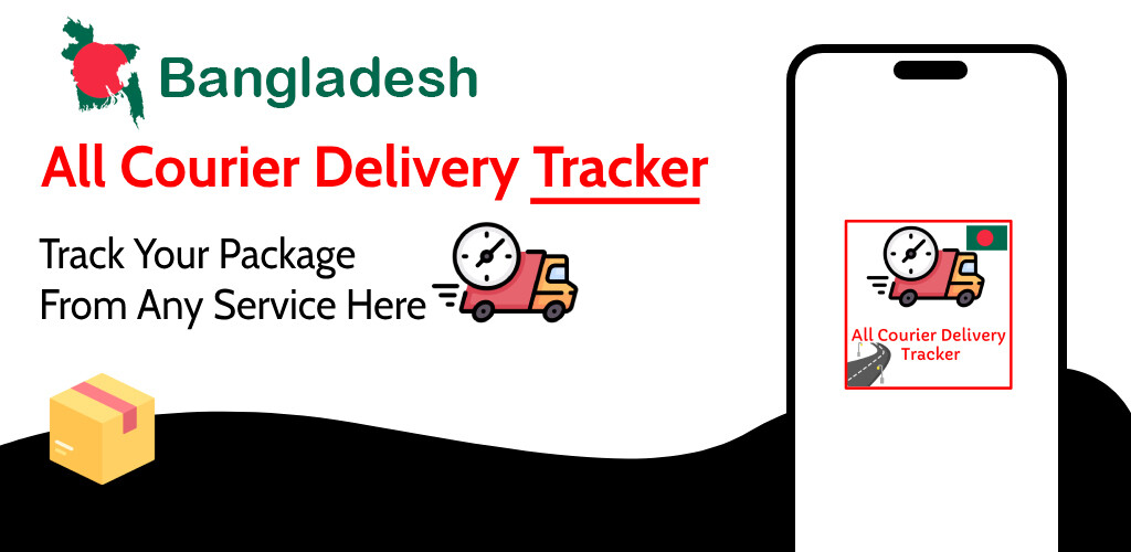 Run android online APK Bangladesh All Courier Tracker from MyAndroid or emulate Bangladesh All Courier Tracker using MyAndroid