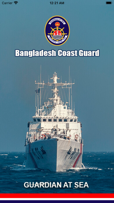 Emulate iPhone app Bangladesh Coast Guard using MyAndroid Emulate iPhone app Bangladesh Coast Guard using MyAndroid