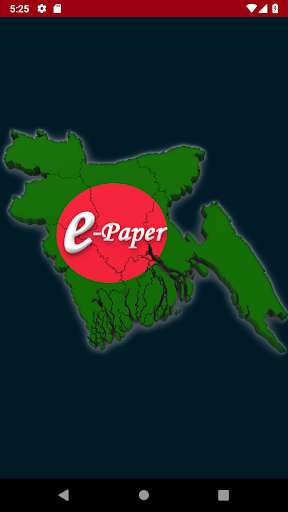 Run android online APK Bangladesh e-paper from MyAndroid or emulate Bangladesh e-paper using MyAndroid Run android online APK Bangladesh e-paper from MyAndroid or emulate Bangladesh e-paper using MyAndroid
