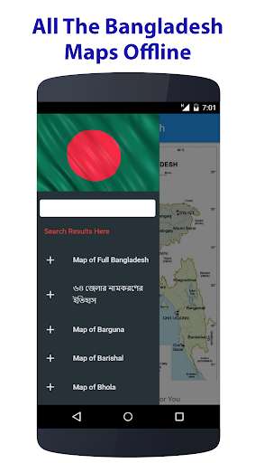 Emulate Android APK Bangladesh Maps Emulate Android APK Bangladesh Maps
