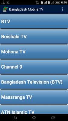 Emulate Android APK Bangladesh Mobile TV Emulate Android APK Bangladesh Mobile TV