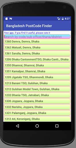 Run android online APK Bangladesh Postal Code Finder from MyAndroid or emulate Bangladesh Postal Code Finder using MyAndroid